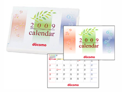 DoCoMo卓上カレンダー